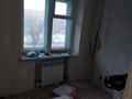 1-комнатная квартира · 30.6 м² · 3/4 этаж, ул. Гоголя за 12 млн ₸ в Костанае — фото 4