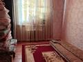 Жеке үй · 4 бөлме · 100 м² · 11 жүзд., Аккудык 5/1 — Напротив новой мечети, бағасы: 9.5 млн ₸ в Шубаркудуке — фото 5