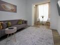 2-бөлмелі пәтер · 65 м² · 7/20 қабат, Гагарина 310, бағасы: 470 000 ₸ в Алматы, Бостандыкский р-н — фото 3