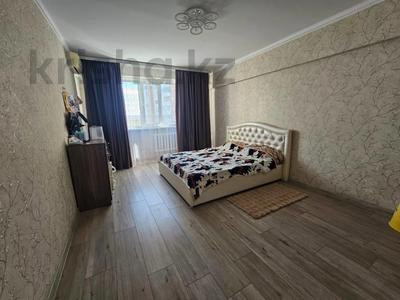 3-комнатная квартира · 92 м² · 3/6 этаж, Ул. Наурыз 2 за 41.5 млн 〒 в Костанае