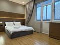 4-бөлмелі пәтер · 94 м² · 4/16 қабат, Розыбакиева 289, бағасы: 35 000 ₸ в Алматы, Бостандыкский р-н — фото 3