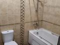 2-комнатная квартира · 75 м² · 4/7 этаж, Есенберлина 155 за 380 000 ₸ в Алматы, Медеуский р-н — фото 9