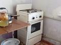 1-комнатная квартира · 24 м² · 4/4 этаж, Койбакова 14 — Аскарова за 4.8 млн ₸ в Таразе — фото 5