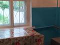Магазины и бутики · 70 м² за 25 млн ₸ в  — фото 9
