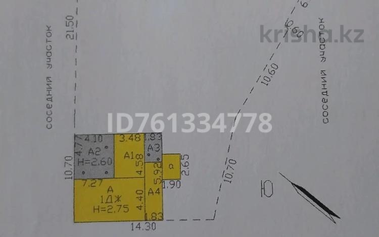 Жеке үй · 3 бөлме · 67.8 м² · 5.9 жүзд., Найманбаева 297 — Кутжанова, бағасы: 15 млн ₸ в Семее — фото 2