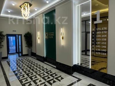 Продажа квартир в Шымкенте: 1-комнатная квартира · 40 м² · 7/9 этаж, Байдибек би 126/6 за 15.9 млн 〒 1-комнатная квартира · 40 м² · 7/9 этаж, Байдибек би 126/6 за 15.9 млн 〒 в Шымкенте, Каратауский р-н