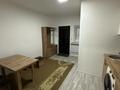 2-комнатная квартира · 32 м², Зеленый переулок 8 8 — Абая светофор за 100 000 ₸ в Талгаре — фото 2