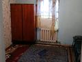 2-бөлмелі пәтер · 20 м² · 1/1 қабат, Черновицкая 81, бағасы: 100 000 ₸ в Алматы, Жетысуский р-н