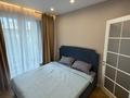 2-комнатная квартира · 53 м² · 3/6 этаж, Карасай батыра 119/95 — Угол Ади Шарипова за 420 000 ₸ в Алматы, Алмалинский р-н — фото 9