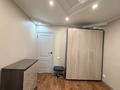 2-бөлмелі пәтер · 52.4 м² · 3/5 қабат, 24-июня — Абая - Манаса, бағасы: 59 млн ₸ в Алматы, Бостандыкский р-н — фото 16