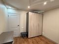 2-бөлмелі пәтер · 52.4 м² · 3/5 қабат, 24-июня — Абая - Манаса, бағасы: 59 млн ₸ в Алматы, Бостандыкский р-н — фото 17
