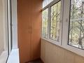 2-бөлмелі пәтер · 52.4 м² · 3/5 қабат, 24-июня — Абая - Манаса, бағасы: 59 млн ₸ в Алматы, Бостандыкский р-н — фото 20