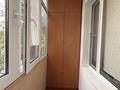 2-бөлмелі пәтер · 52.4 м² · 3/5 қабат, 24-июня — Абая - Манаса, бағасы: 59 млн ₸ в Алматы, Бостандыкский р-н — фото 23