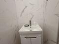 2-бөлмелі пәтер · 52.4 м² · 3/5 қабат, 24-июня — Абая - Манаса, бағасы: 59 млн ₸ в Алматы, Бостандыкский р-н — фото 24