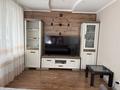 2-бөлмелі пәтер · 52.4 м² · 3/5 қабат, 24-июня — Абая - Манаса, бағасы: 59 млн ₸ в Алматы, Бостандыкский р-н — фото 7