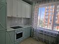 2-комнатная квартира · 55 м² · 5/8 этаж, Розыбакиева 320 за 400 000 ₸ в Алматы, Бостандыкский р-н — фото 2