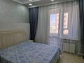2-комнатная квартира · 55 м² · 5/8 этаж, Розыбакиева 320 за 400 000 ₸ в Алматы, Бостандыкский р-н — фото 8
