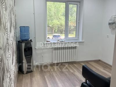 Еркін · 30 м², бағасы: 30 000 ₸ в Караганде, Казыбек би р-н