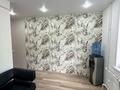 Свободное назначение · 30 м² за 30 000 ₸ в Караганде, Казыбек би р-н — фото 2