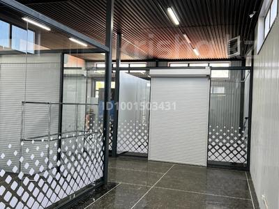 Магазины и бутики · 20 м² за 180 000 〒 в Усть-Каменогорске, Ульбинский