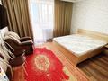 1-бөлмелі пәтер · 47 м² · 5 қабат, Сыганак 53, бағасы: 2 000 ₸ в Астане, Есильский р-н
