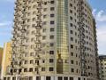4-комнатная квартира · 130 м² · 8/14 этаж, 19-й мкр 44 за 45 млн ₸ в Актау