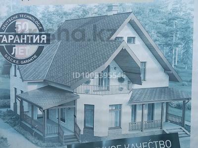 Участок · 10 соток, Романтиков 20 за 8 млн ₸ в Петропавловске