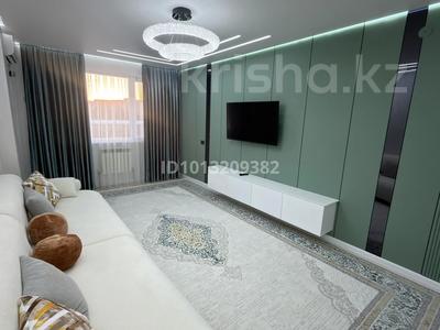 2-комнатная квартира · 64 м² · 3/7 этаж, Толеметова 69/26 — На против НИШ по улицы Толеметрва(пересечение Өтегенова) за 270 000 ₸ в Шымкенте