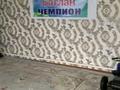 Жеке үй · 4 бөлме · 100 м² · 13 жүзд., Өтетілеу би 128 — Аль фараби мен Б.Момышұлы көшесі киылысы, бағасы: 14 млн ₸ в  — фото 5