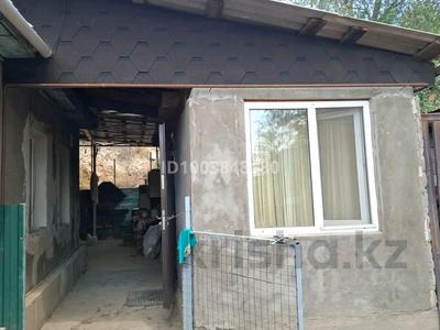 Отдельный дом · 3 комнаты · 43 м² · 8 сот., Халифа Алтая 22 за 40 млн 〒 в Боралдае (Бурундай)