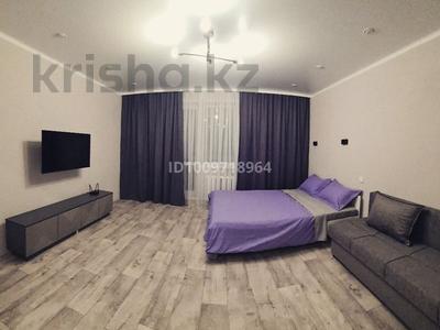 1-комнатная квартира · 40 м² · 2/9 этаж, мкр Юго-Восток, Мкр Юго-Восток, мкр Степной 4 21 за 12 000 ₸ в Караганде, Казыбек би р-н