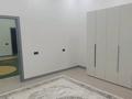 Отдельный дом · 4 комнаты · 200 м² · 8 сот., Фариза Онгарсынова 64 за 38 млн ₸ в Кульсары — фото 3