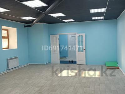 Еркін · 120 м², бағасы: 300 000 ₸ в Астане, Алматы р-н
