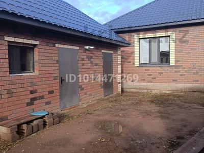 Отдельный дом · 4 комнаты · 150 м² · 5 сот., Сарайшык 145 — Рынок 1000 мелочей за 100 млн ₸ в Уральске, мкр Школьник