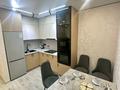 2-бөлмелі пәтер · 60 м² · 13/13 қабат, Муратбаева 46к3 — Ниже улицы Макатева, бағасы: 25 000 ₸ в Алматы, Алмалинский р-н — фото 9