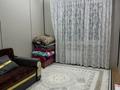 1-комнатная квартира · 30 м² · 2/9 этаж, мкр Думан-2 24 — Ипотеку проходит НАУРЫЗ за 22.5 млн ₸ в Алматы, Медеуский р-н — фото 2