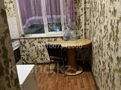 2-комнатная квартира · 45 м² · 4/5 этаж, Кердері — Магазин Урал, КПО за 14 млн 〒 в Уральске, мкр Школьник