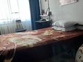 3-бөлмелі пәтер · 63 м² · 6/6 қабат, 7мкр 48 — Магазин Сулпак, бағасы: 12 млн ₸ в Лисаковске — фото 2