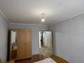 3-бөлмелі пәтер · 80 м² · 3/9 қабат, Набержная 83 77 — Конаев, бағасы: 21.5 млн ₸ в Актобе, мкр. Курмыш — фото 3