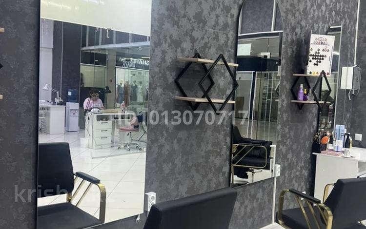 Сұлулық салондары · 78 м², бағасы: 60 000 ₸ в Алматы, Ауэзовский р-н — фото 2