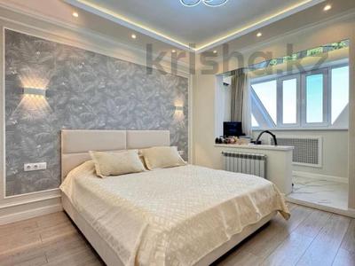 3-бөлмелі пәтер · 70.5 м² · 7/9 қабат, №9 ш/а., бағасы: 56 млн ₸ в Алматы, Ауэзовский р-н