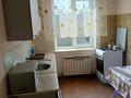 Жеке үй · 5 бөлме · 240 м² · 25 жүзд., Спутник 102, бағасы: 150 млн ₸ в Конаеве — фото 4