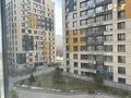 1-комнатная квартира · 40 м² · 4/12 этаж, Тажибаевой 157 к7 за 350 000 ₸ в Алматы, Бостандыкский р-н — фото 10