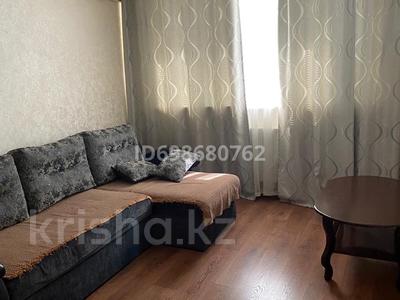 Аренда квартир в Атырауской обл.: 2-комнатная квартира · 45 м² · 2/5 этаж, мкр Центральный, Абая 13 за 170 000 〒 2-комнатная квартира · 45 м² · 2/5 этаж, мкр Центральный, Абая 13 за 170 000 〒 в Атырау