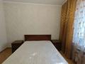 2-комнатная квартира · 65 м² · 3/5 этаж, мкр Самал-2 45 — Мендыкулова за 400 000 ₸ в Алматы, Медеуский р-н — фото 5