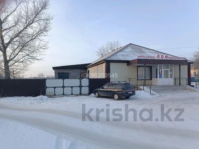 Продажа коммерческой недвижимости в Костанайской обл.: Магазины и бутики · 300 м² за 25 млн 〒 Магазины и бутики · 300 м² за 25 млн 〒 в Аулиеколе