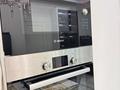 3-бөлмелі пәтер · 85 м² · 4/12 қабат, мкр Самал-3 49 — Мендекулова, бағасы: 125 млн ₸ в Алматы, Медеуский р-н — фото 12