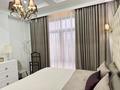 3-бөлмелі пәтер · 85 м² · 4/12 қабат, мкр Самал-3 49 — Мендекулова, бағасы: 125 млн ₸ в Алматы, Медеуский р-н — фото 27