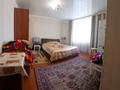 3-комнатная квартира · 67.2 м² · 4/5 этаж, мкр 4, Мкр 4 Улица И.Ларина Променад ЦОН 2/1 — Сырым датова за 17 млн ₸ в Уральске — фото 12