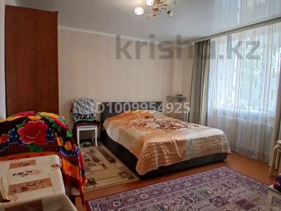 3-комнатная квартира · 67.2 м² · 4/5 этаж, мкр 4, Мкр 4 Улица И.Ларина Променад ЦОН 2/1 — Сырым датова за 17 млн ₸ в Уральске